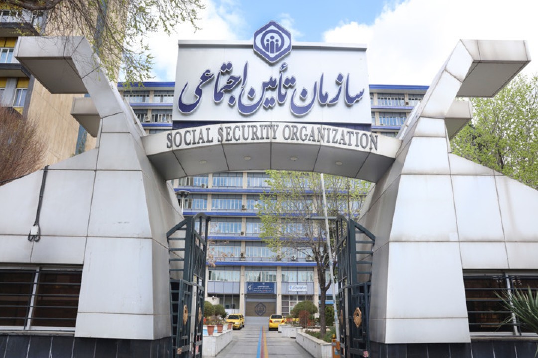 ارسال پیامک ماهانه دستمزد و نوع شغل بیمهشدگان تامین اجتماعی/مغایرت را اعلام کنید ارسال پیامک ماهانه دستمزد و نوع شغل بیمهشدگان تامین اجتماعی/مغایرت را اعلام کنید